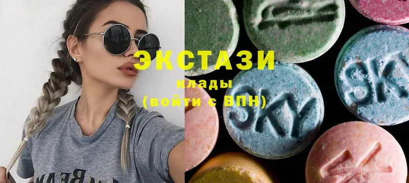 ЭКСТАЗИ XTC  Балабаново 